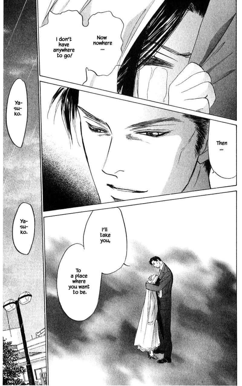 Yakumo Tatsu Chapter 66.2 page 16