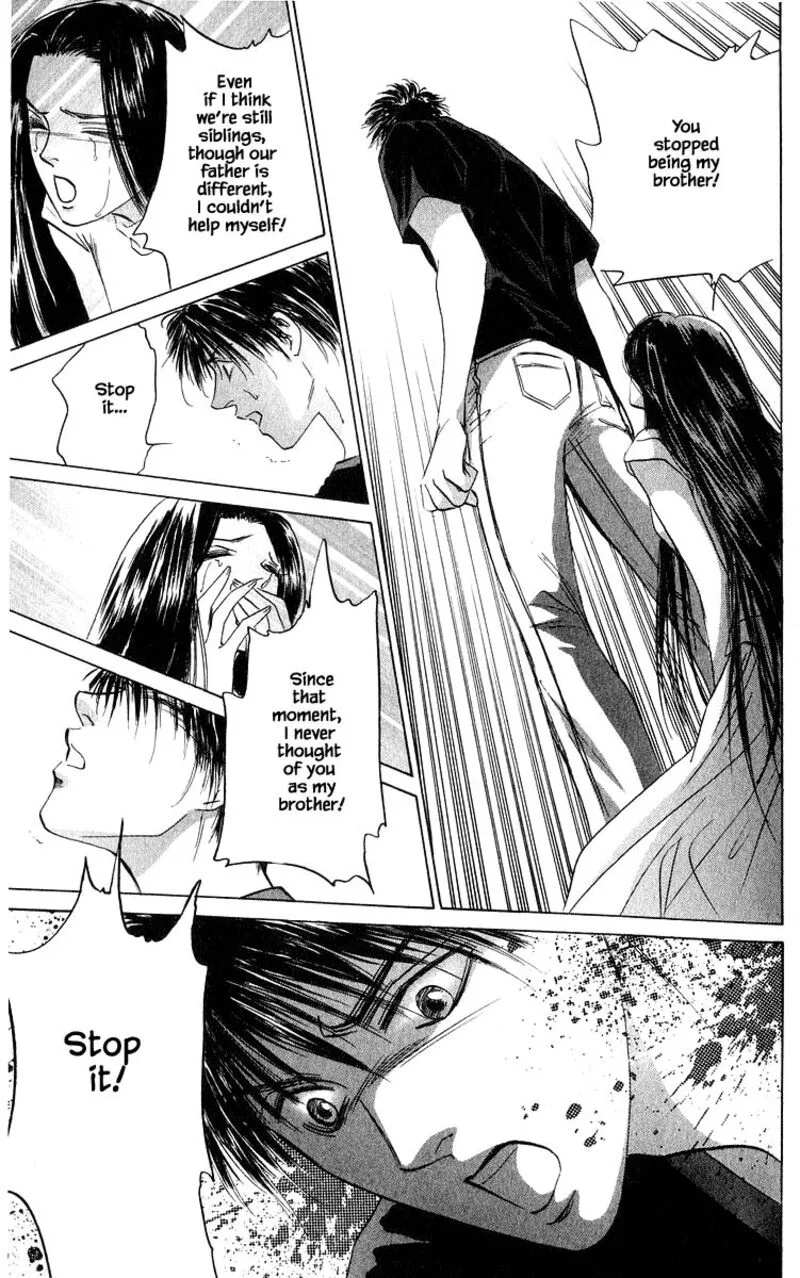 Yakumo Tatsu Chapter 66.2 page 4