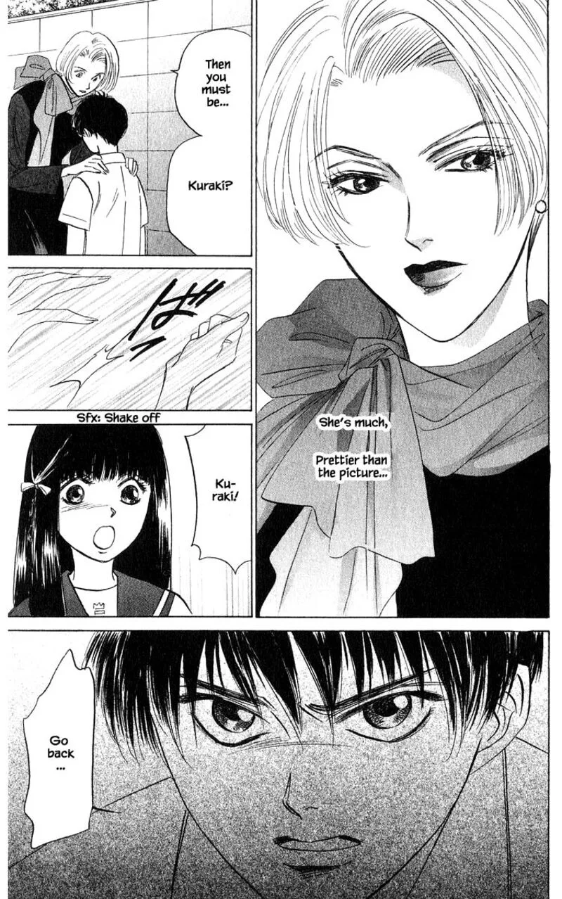 Yakumo Tatsu Chapter 66.2 page 2