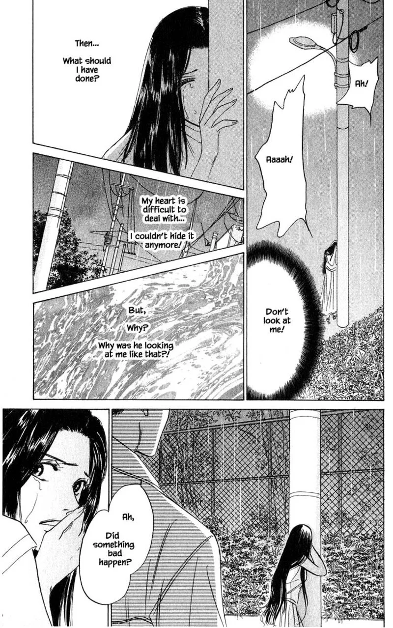 Yakumo Tatsu Chapter 66.2 page 12