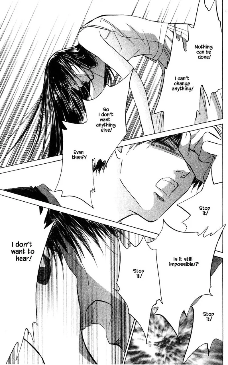 Yakumo Tatsu Chapter 66.2 page 6