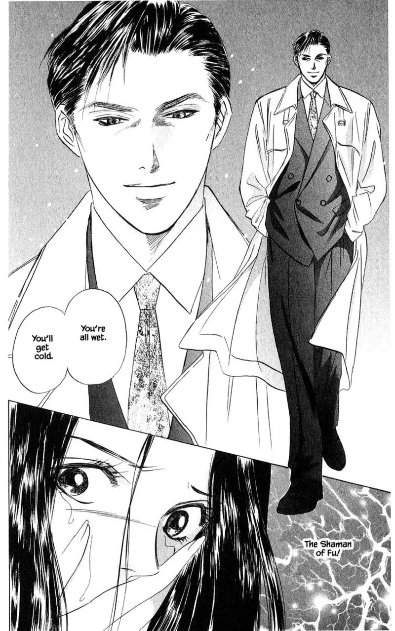Yakumo Tatsu Chapter 66.2 page 13