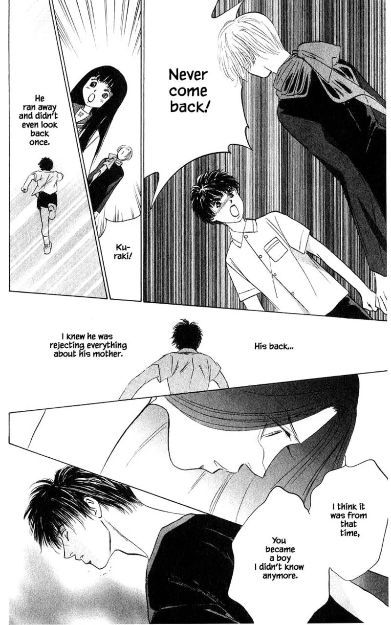 Yakumo Tatsu Chapter 66.2 page 3