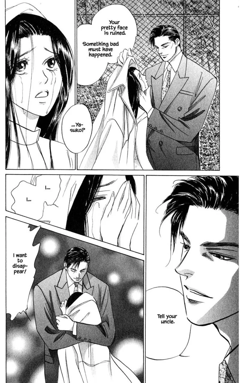 Yakumo Tatsu Chapter 66.2 page 15
