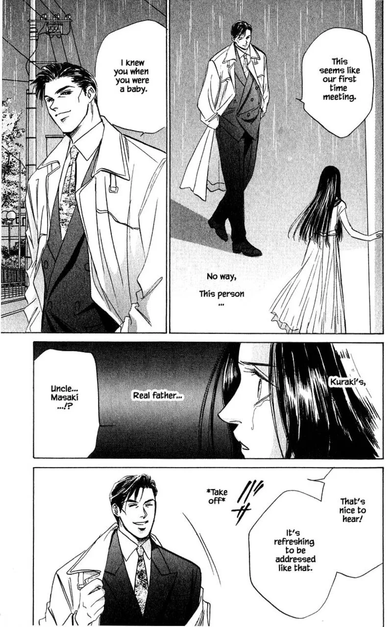 Yakumo Tatsu Chapter 66.2 page 14