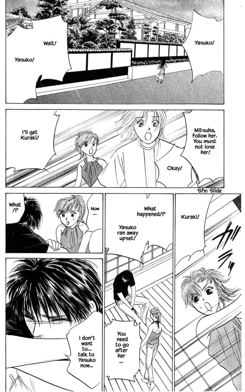 Yakumo Tatsu Chapter 66.2 page 9