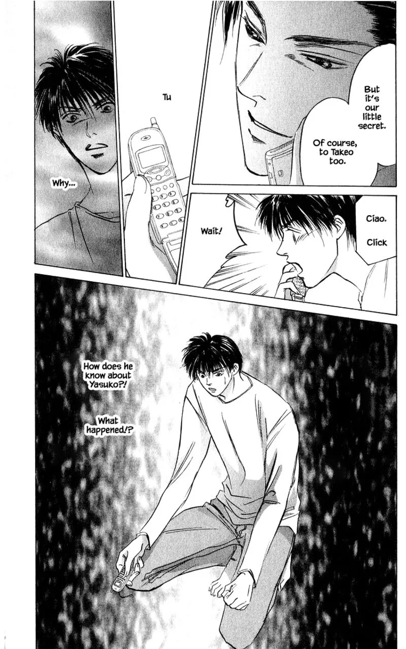 Yakumo Tatsu Chapter 67.1 page 19