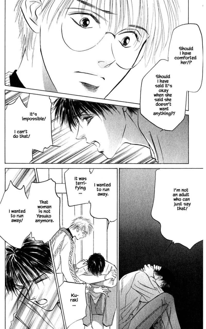 Yakumo Tatsu Chapter 67.1 page 10