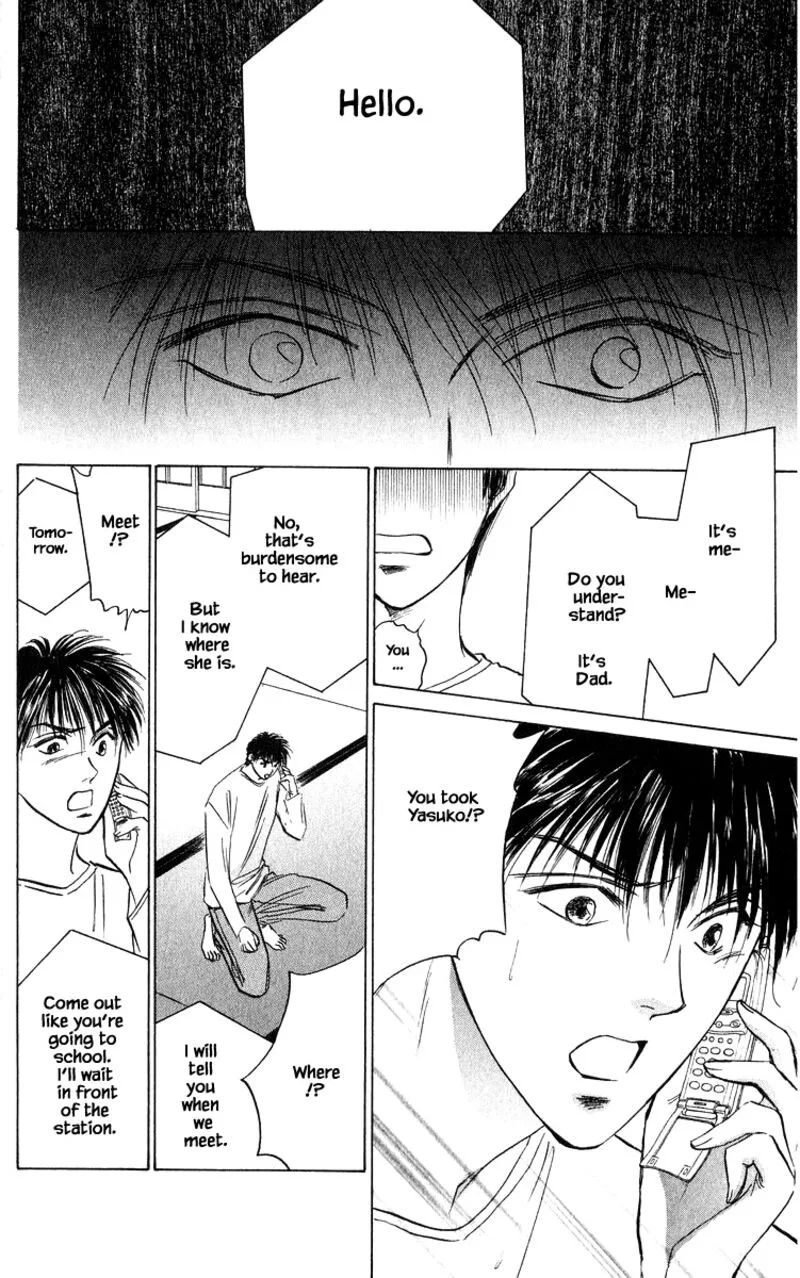 Yakumo Tatsu Chapter 67.1 page 18
