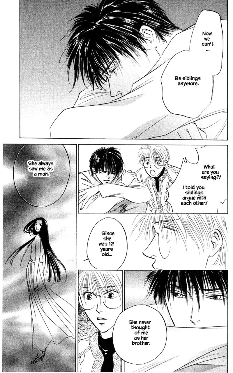 Yakumo Tatsu Chapter 67.1 page 7