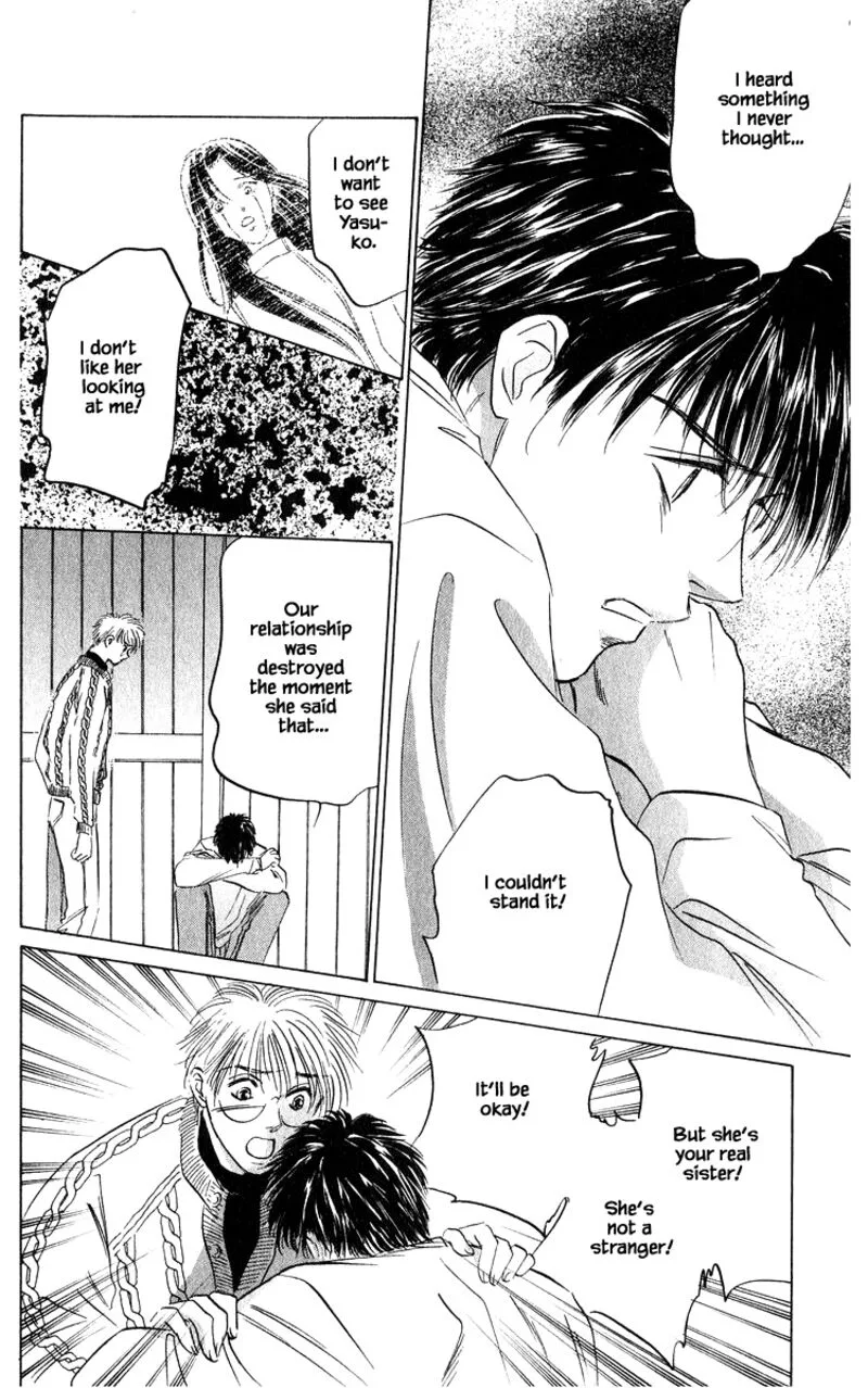Yakumo Tatsu Chapter 67.1 page 8