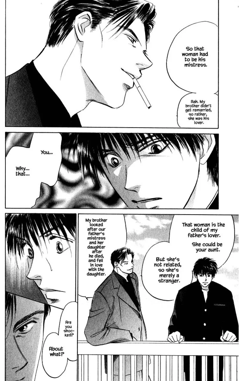 Yakumo Tatsu Chapter 67.2 page 15