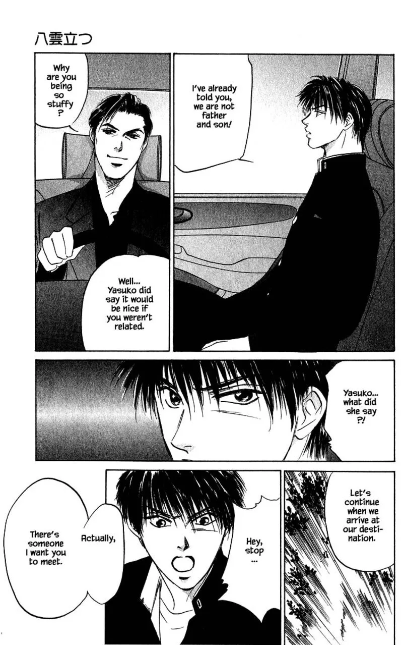 Yakumo Tatsu Chapter 67.2 page 10