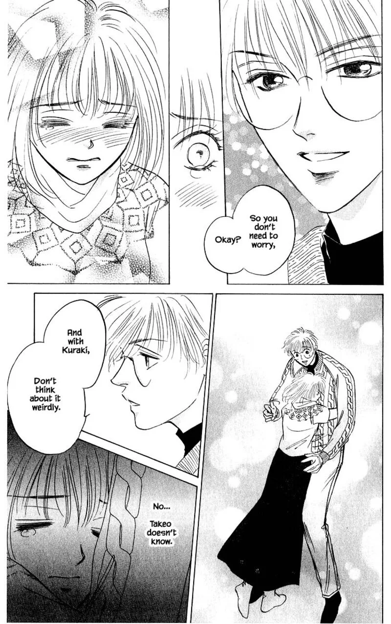 Yakumo Tatsu Chapter 67.2 page 4