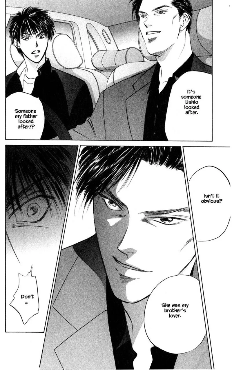 Yakumo Tatsu Chapter 67.2 page 11