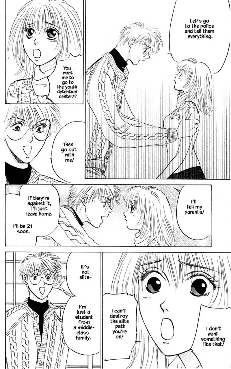 Yakumo Tatsu Chapter 67.2 page 3