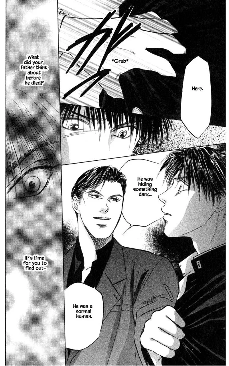 Yakumo Tatsu Chapter 67.2 page 17