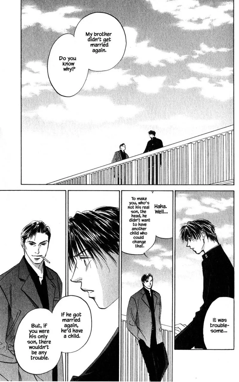 Yakumo Tatsu Chapter 67.2 page 14