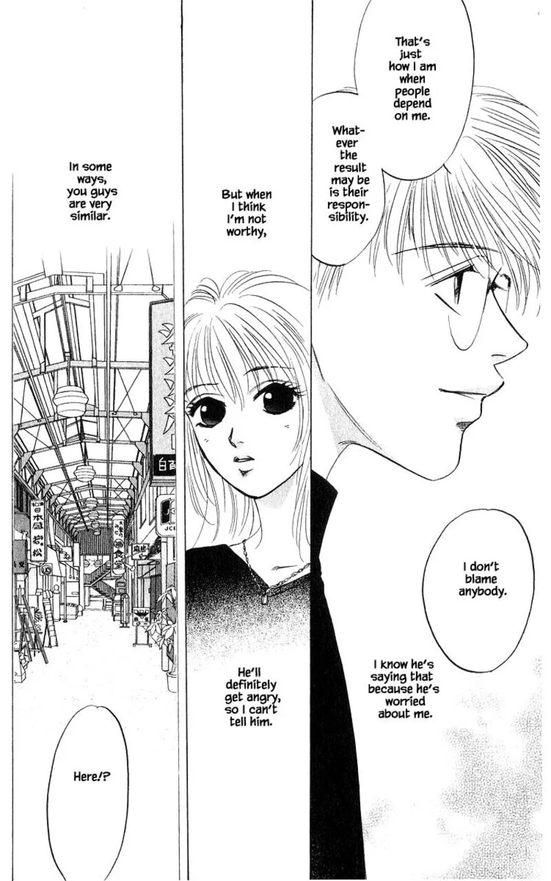 Yakumo Tatsu Chapter 68.1 page 8