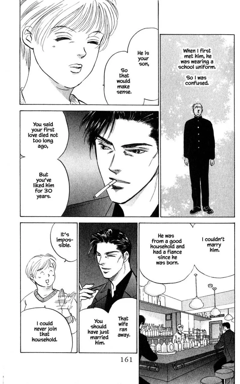 Yakumo Tatsu Chapter 68.1 page 15