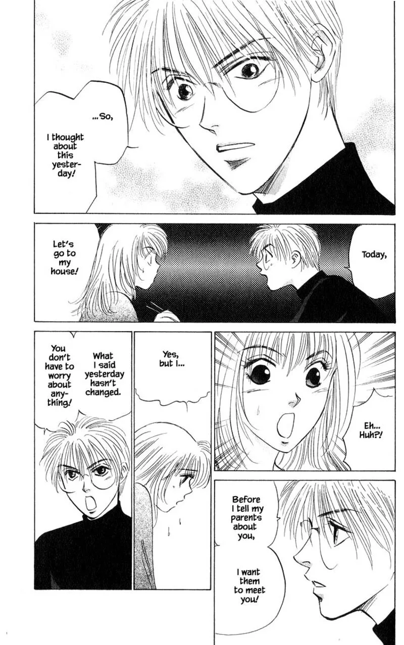 Yakumo Tatsu Chapter 68.1 page 5