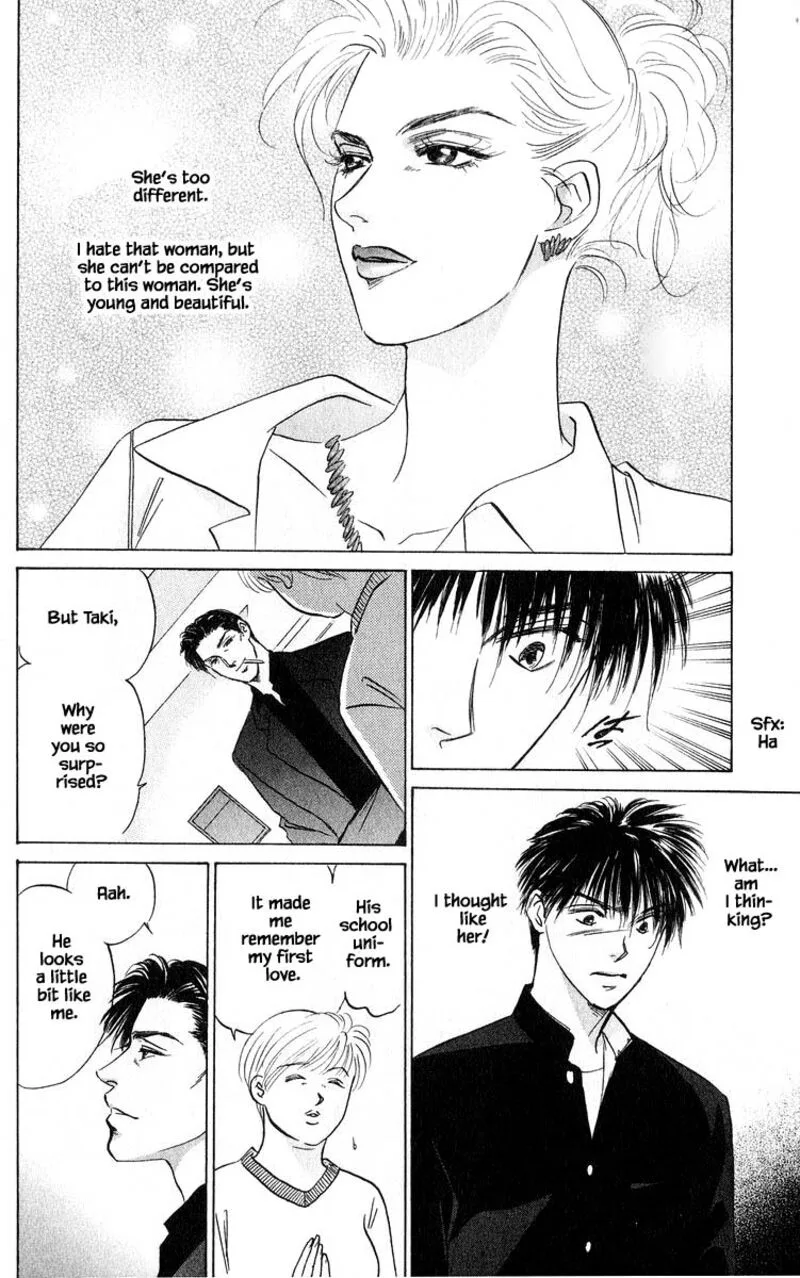 Yakumo Tatsu Chapter 68.1 page 14
