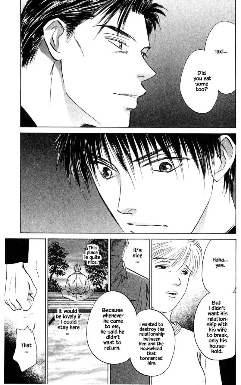 Yakumo Tatsu Chapter 68.1 page 19