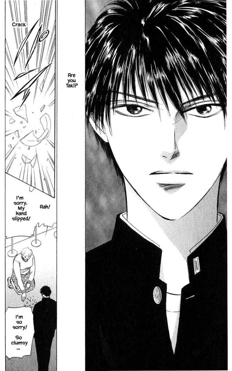 Yakumo Tatsu Chapter 68.1 page 12