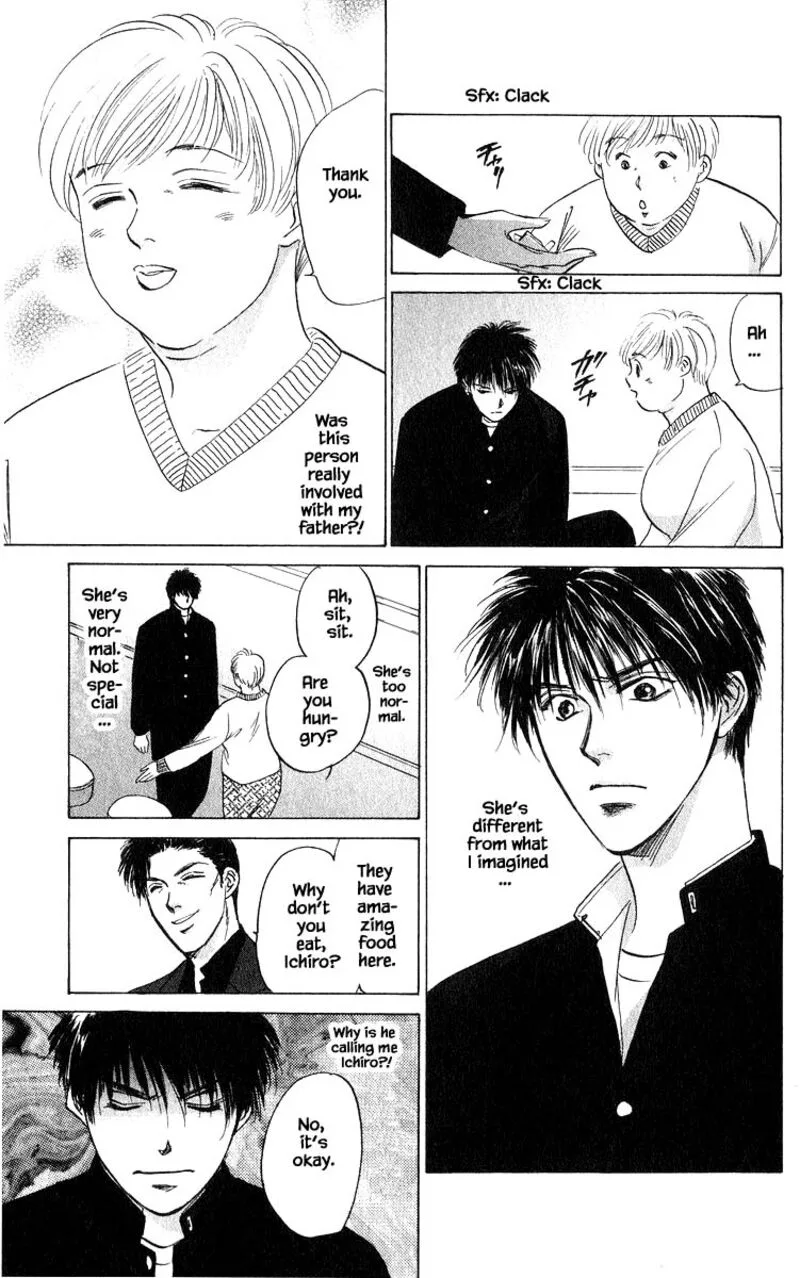 Yakumo Tatsu Chapter 68.1 page 13