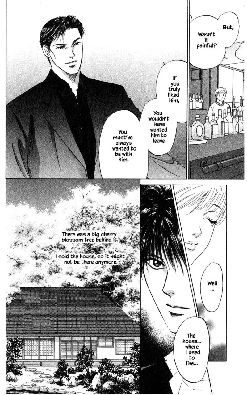 Yakumo Tatsu Chapter 68.1 page 16