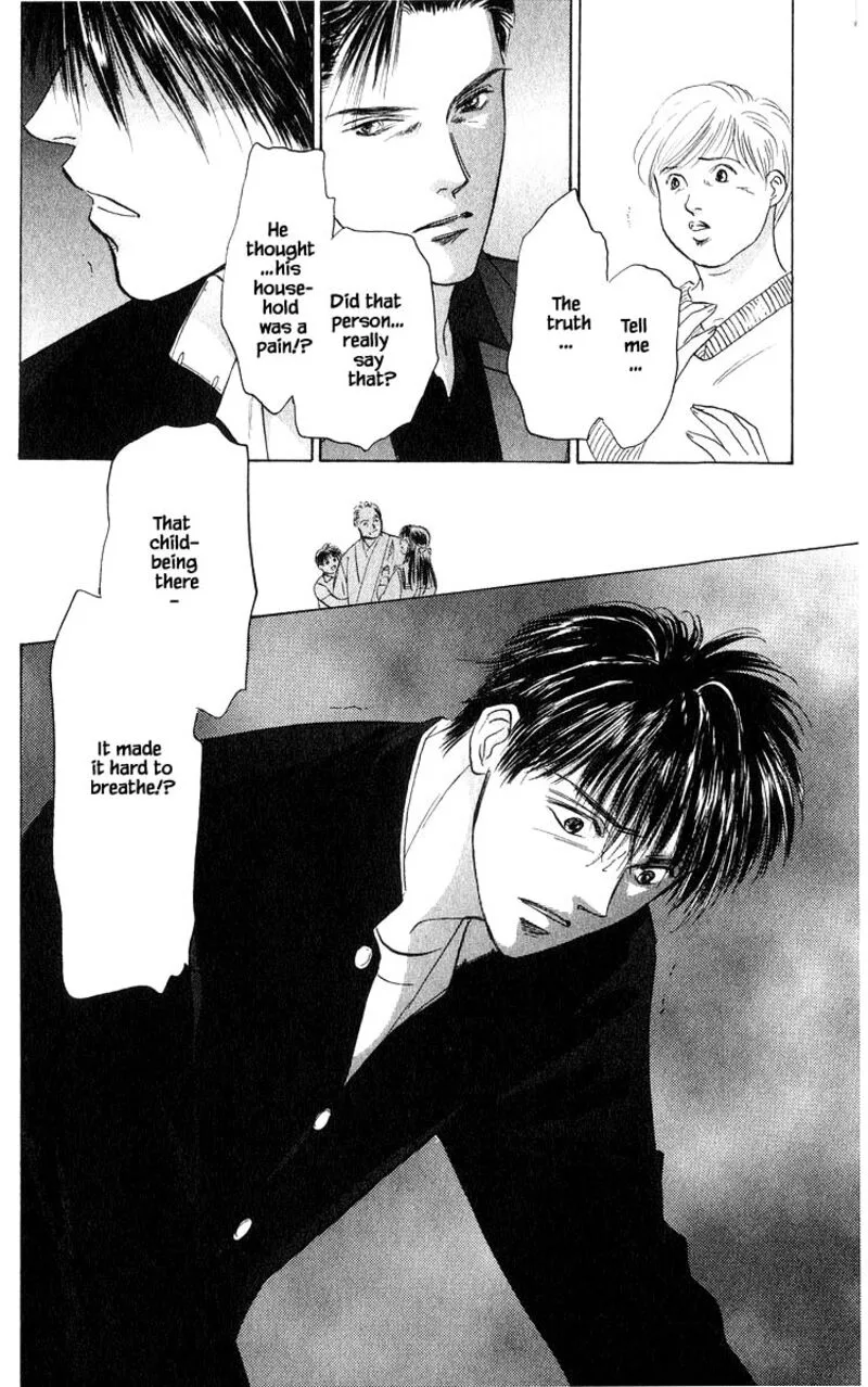 Yakumo Tatsu Chapter 68.2 page 5