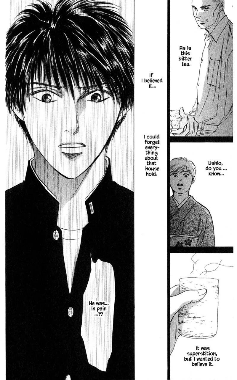 Yakumo Tatsu Chapter 68.2 page 3