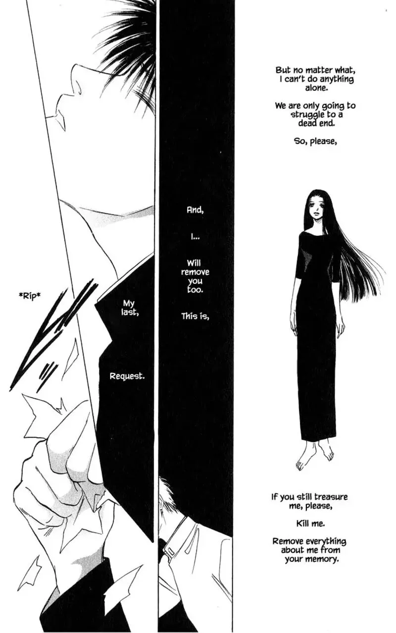 Yakumo Tatsu Chapter 68.2 page 9