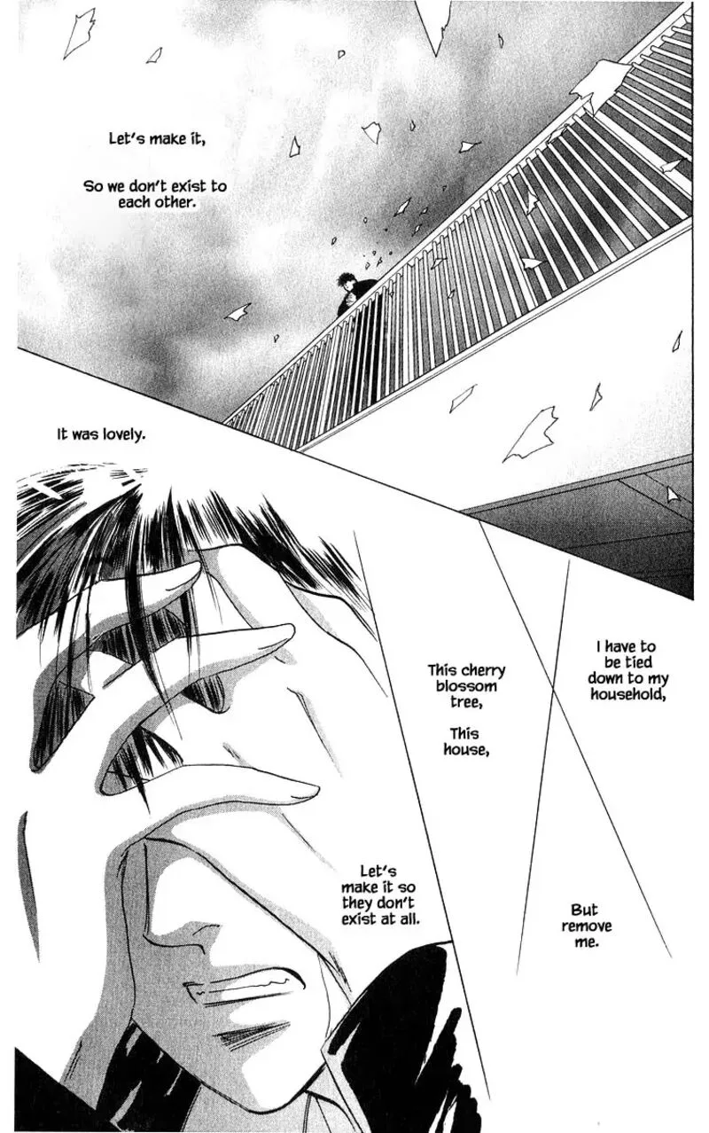Yakumo Tatsu Chapter 68.2 page 14
