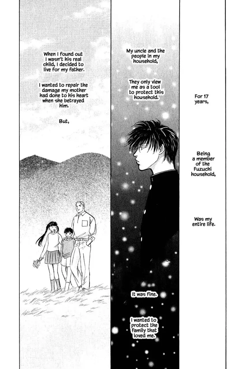 Yakumo Tatsu Chapter 69.1 page 7