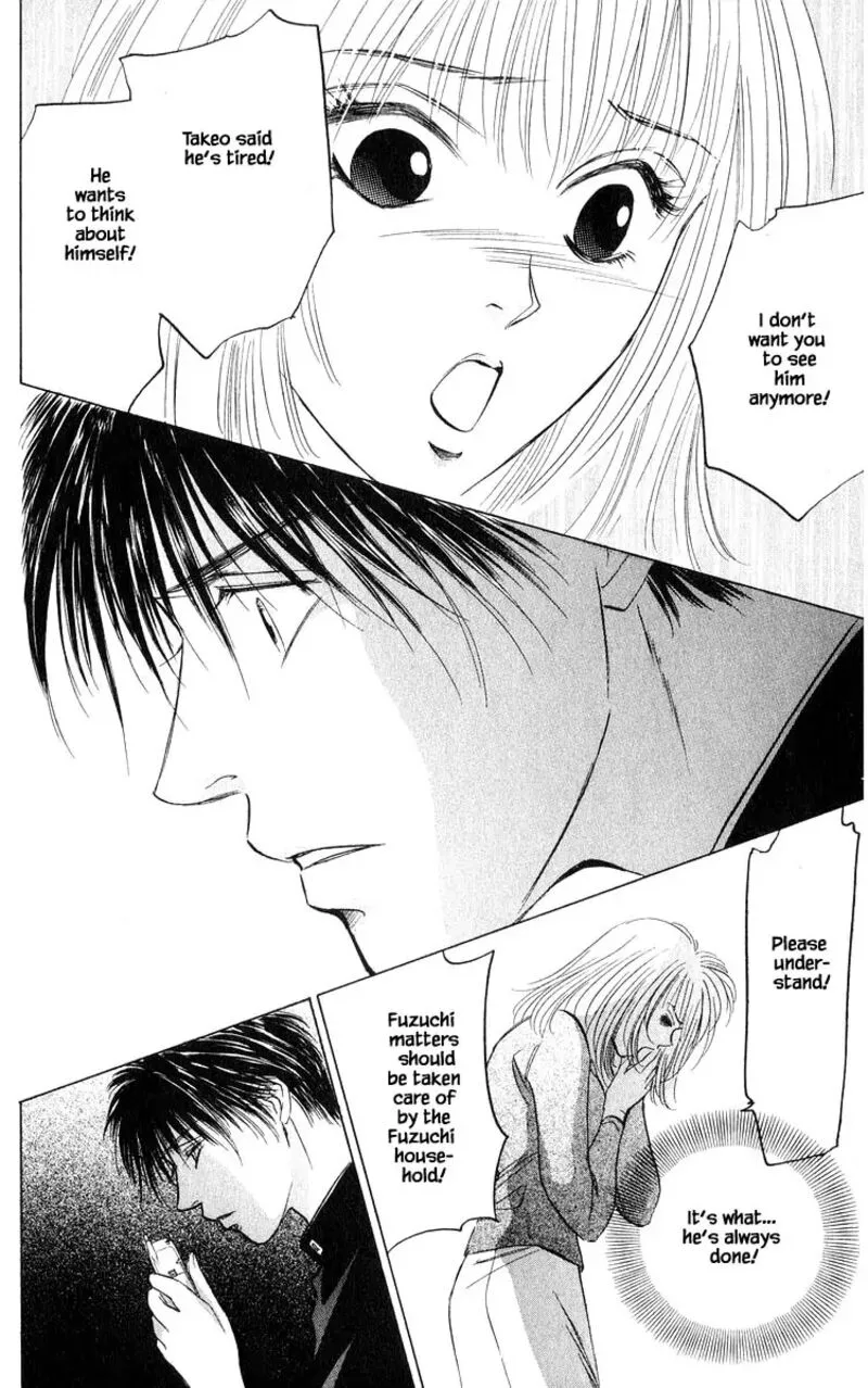 Yakumo Tatsu Chapter 69.1 page 18