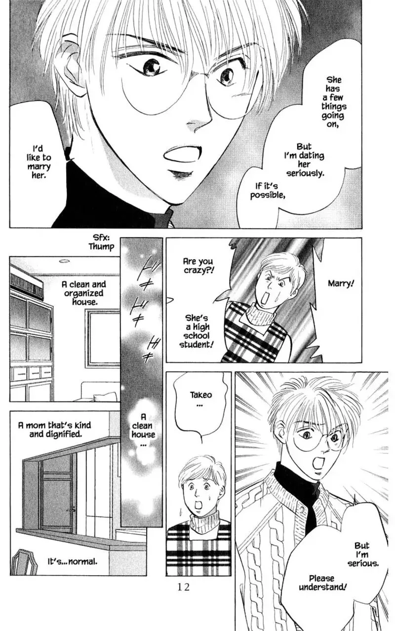 Yakumo Tatsu Chapter 69.1 page 14