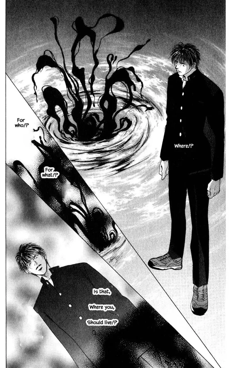 Yakumo Tatsu Chapter 69.1 page 10