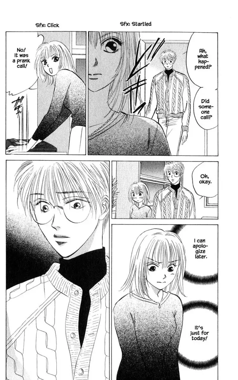 Yakumo Tatsu Chapter 69.1 page 20