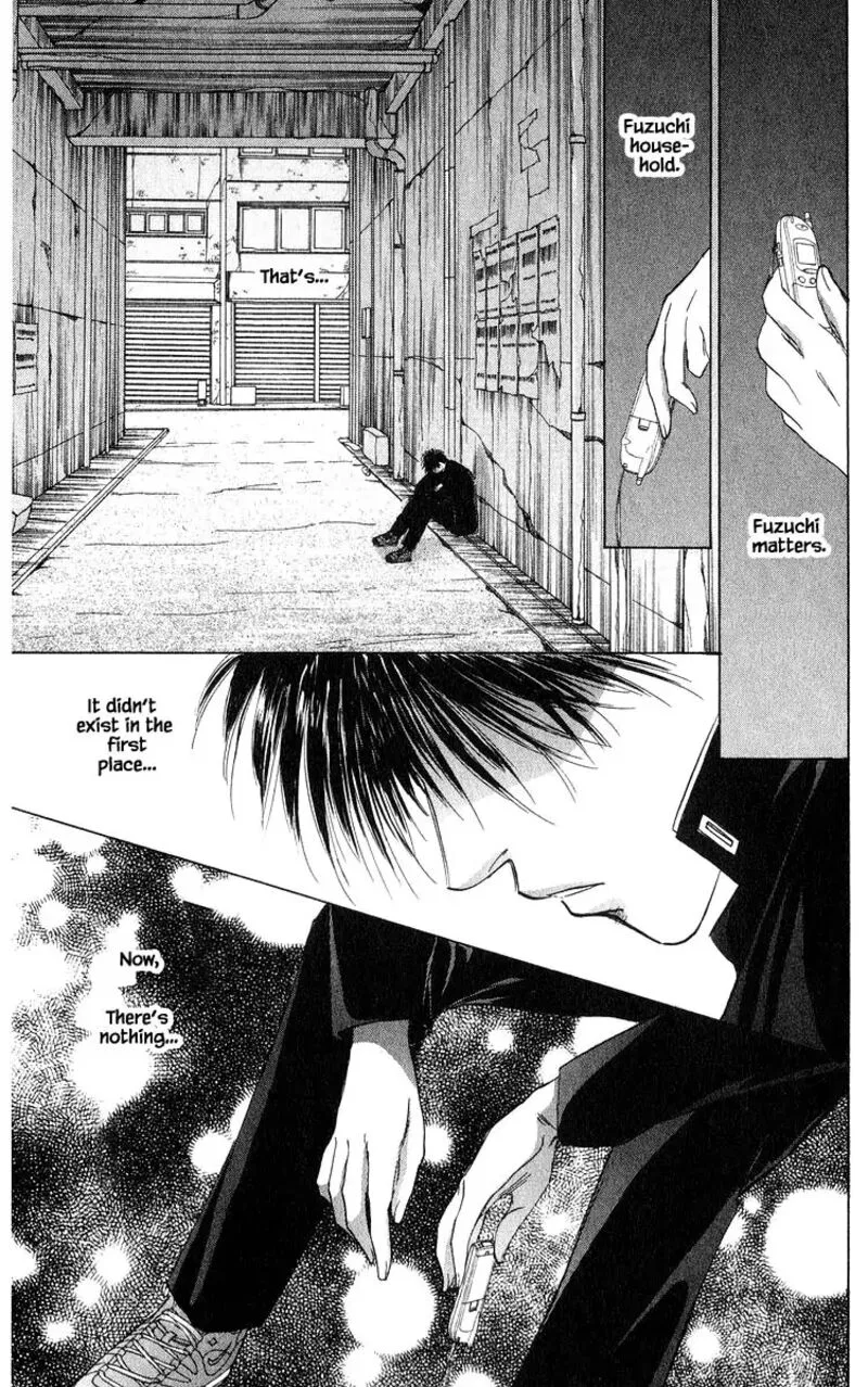 Yakumo Tatsu Chapter 69.1 page 19