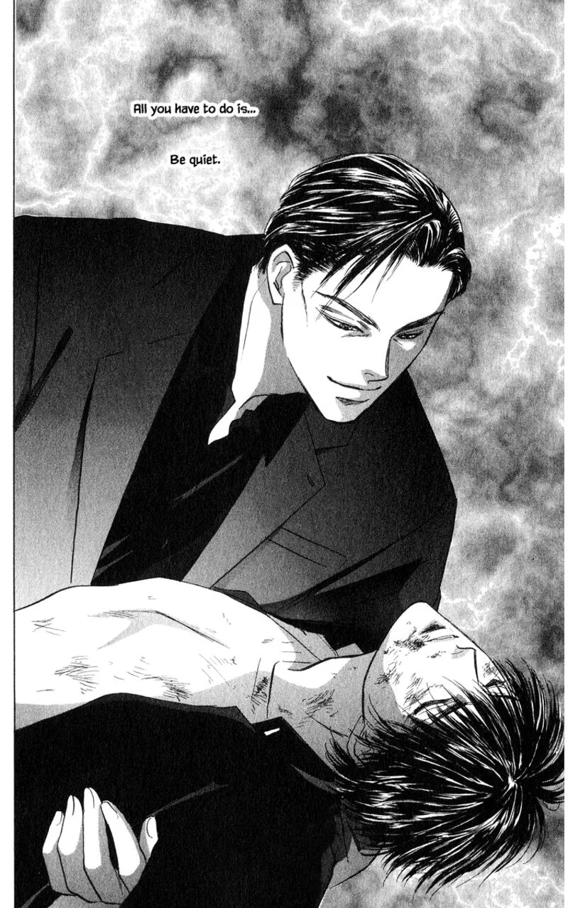 Yakumo Tatsu Chapter 69.2 page 19