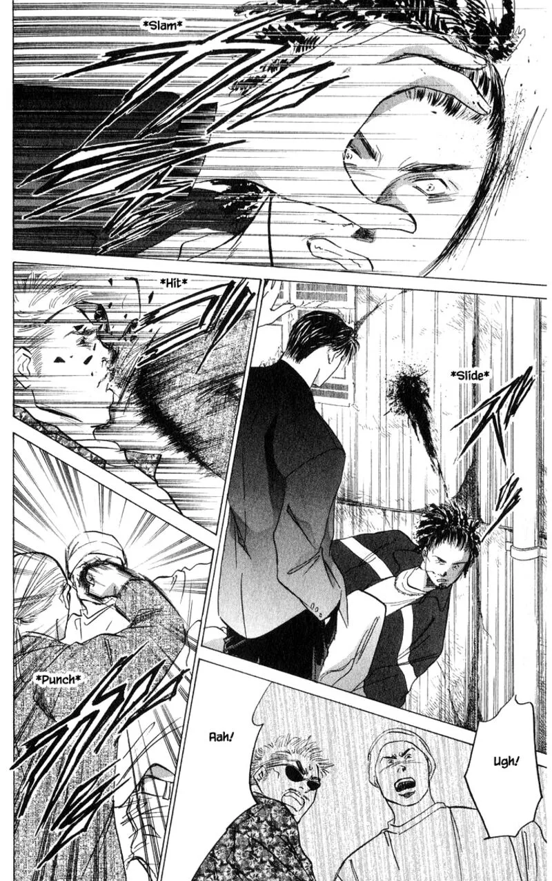Yakumo Tatsu Chapter 69.2 page 15