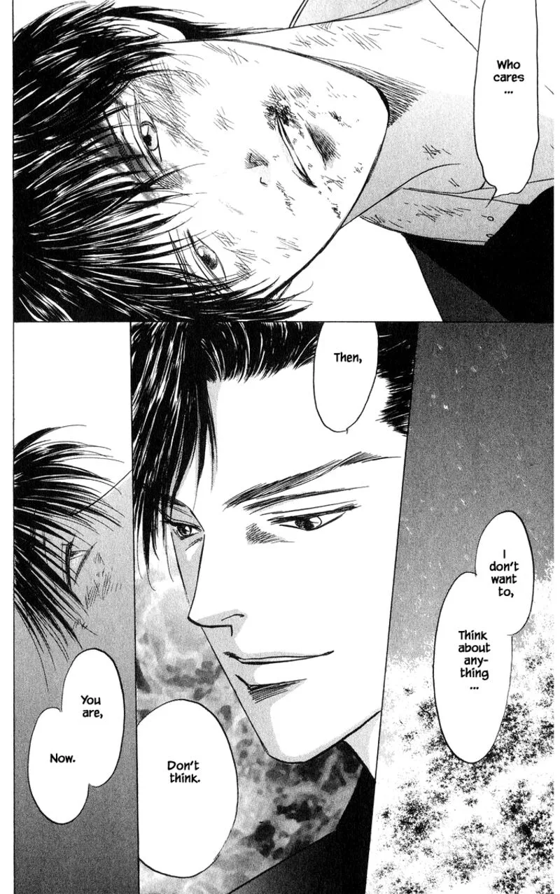Yakumo Tatsu Chapter 69.2 page 17