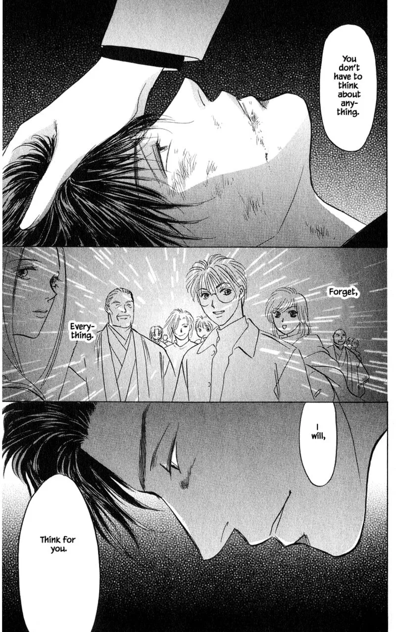 Yakumo Tatsu Chapter 69.2 page 18