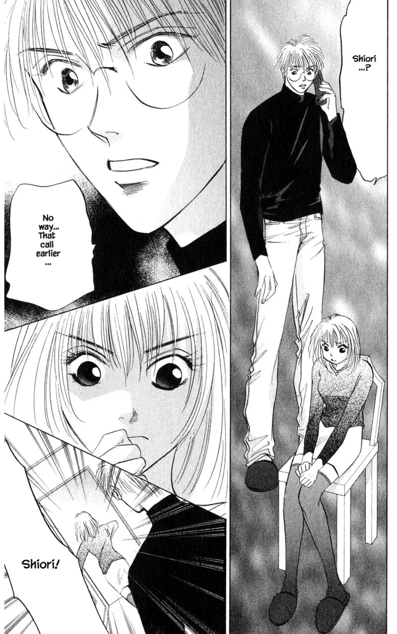 Yakumo Tatsu Chapter 69.2 page 4