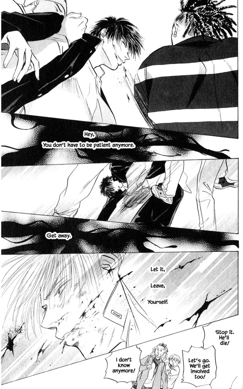 Yakumo Tatsu Chapter 69.2 page 12