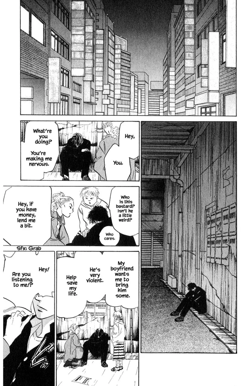 Yakumo Tatsu Chapter 69.2 page 6