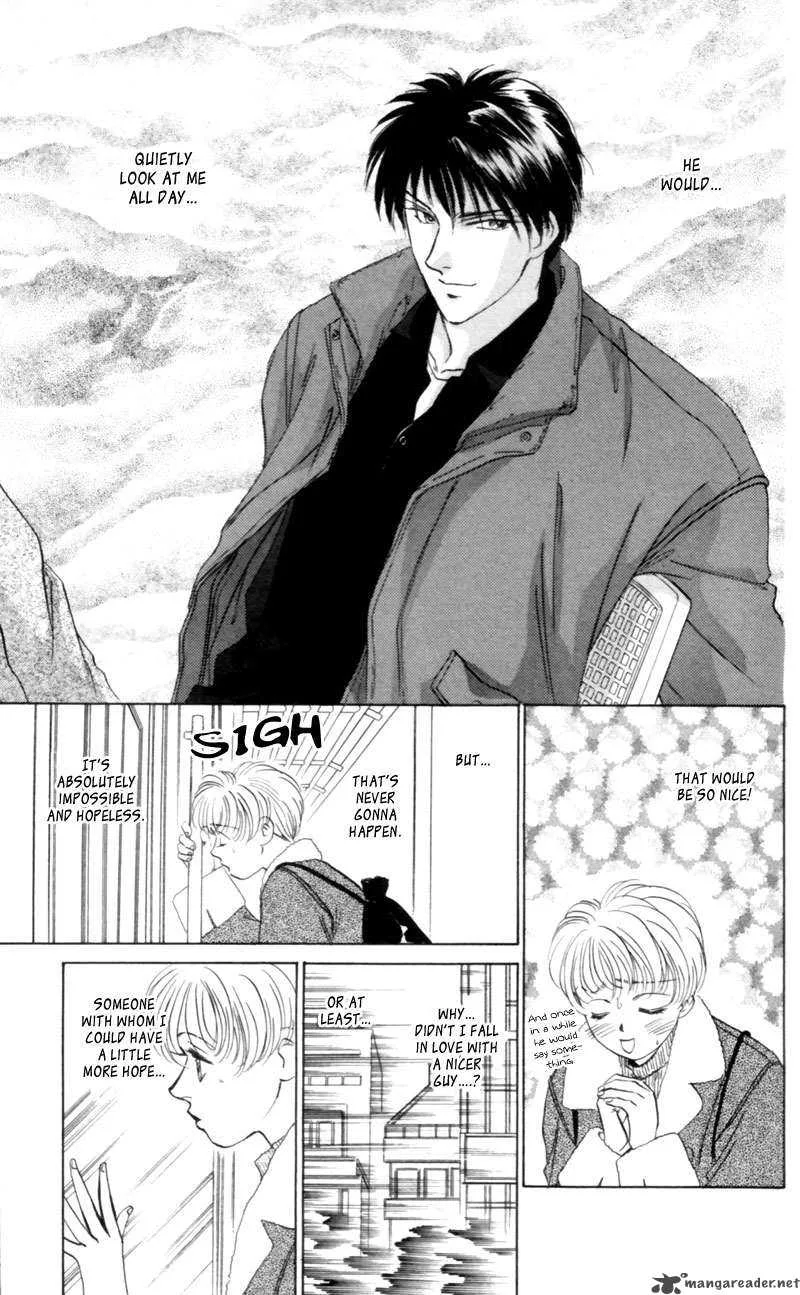 Yakumo Tatsu Chapter 7 page 18