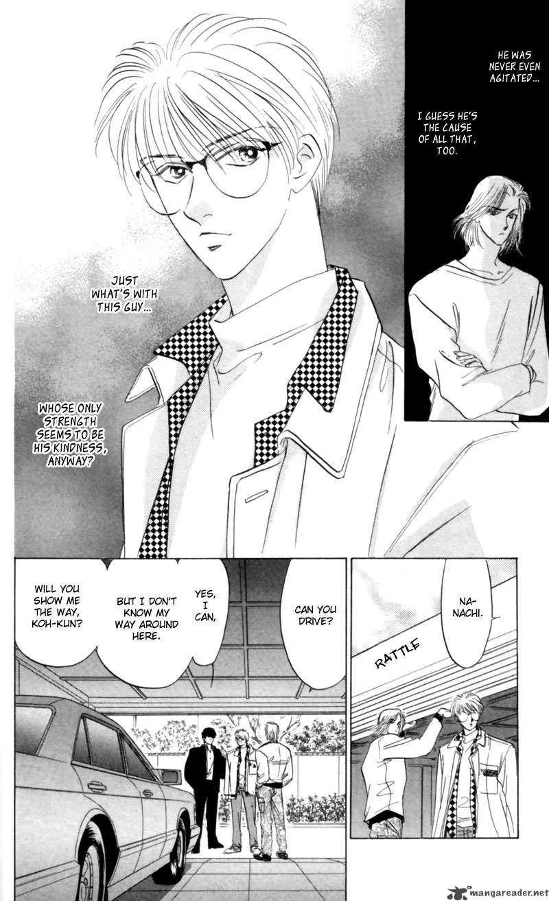 Yakumo Tatsu Chapter 7 page 13