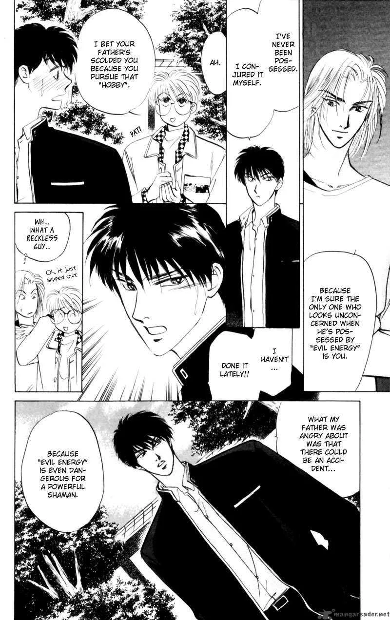 Yakumo Tatsu Chapter 7 page 5